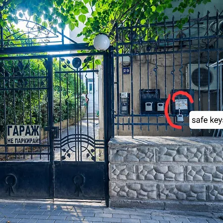 Sea Garden Flat 2 Bed 2 Bath * فارنا